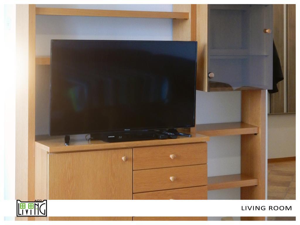 Aco Living - Appartement Chill Out Klagenfurt am Woerthersee Zewnętrze zdjęcie